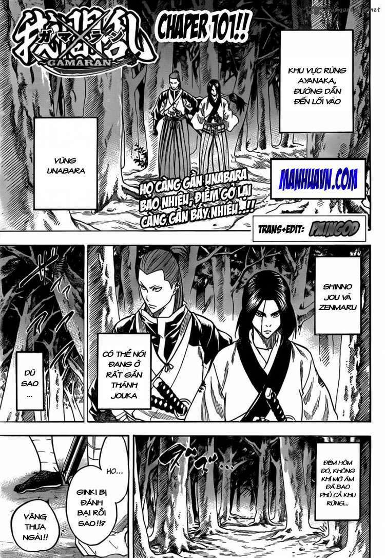 Gamaran Chapter 101 - Next Chapter 102