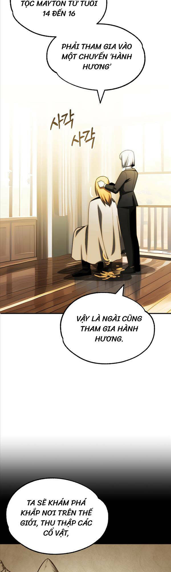 con trai út của đại pháp sư lừng danh chapter 47 - Next chapter 48