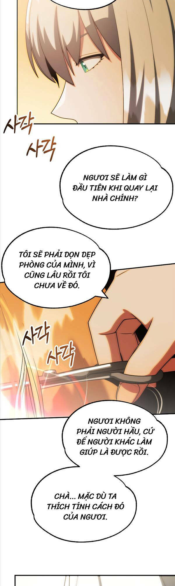 con trai út của đại pháp sư lừng danh chapter 47 - Next chapter 48