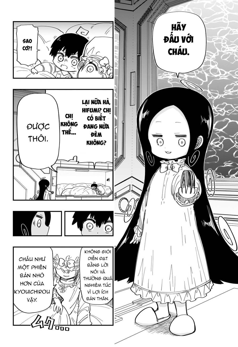 gia tộc điệp viên yozakura chapter 178 - Next Chapter 178