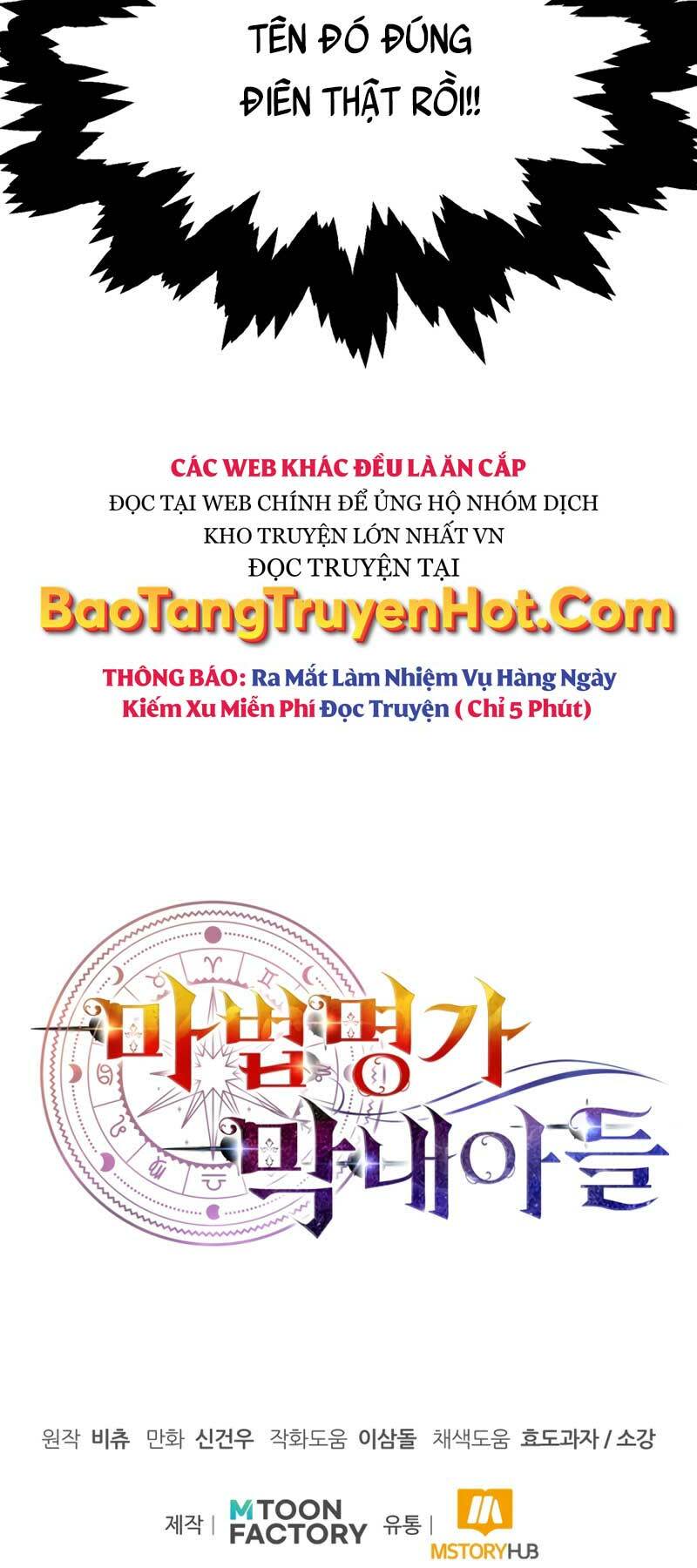 con trai út của đại pháp sư lừng danh chapter 7 - Next chapter 8