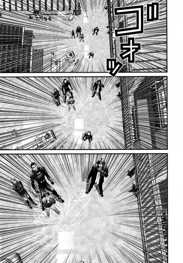 gantz chapter 51: capture - Next chapter 52: nhược điểm