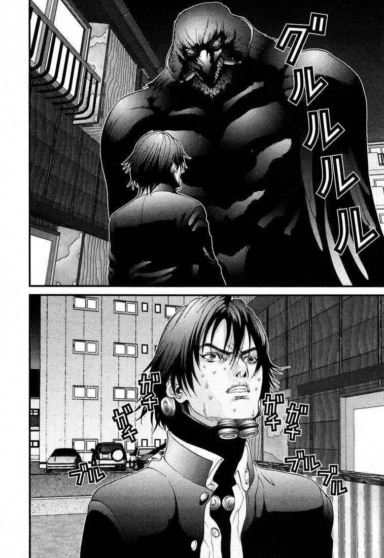 gantz chapter 51: capture - Next chapter 52: nhược điểm