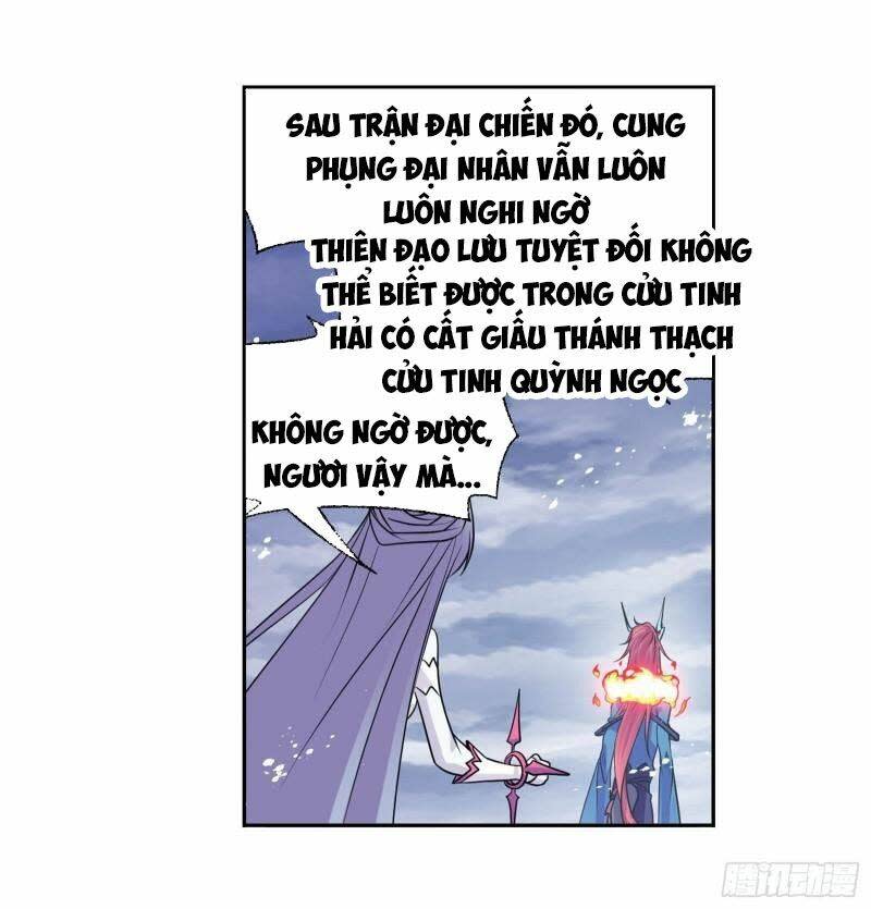 đấu la đại lục chapter 315.5 - Next chapter 316