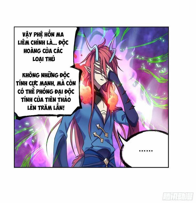 đấu la đại lục chapter 315.5 - Next chapter 316