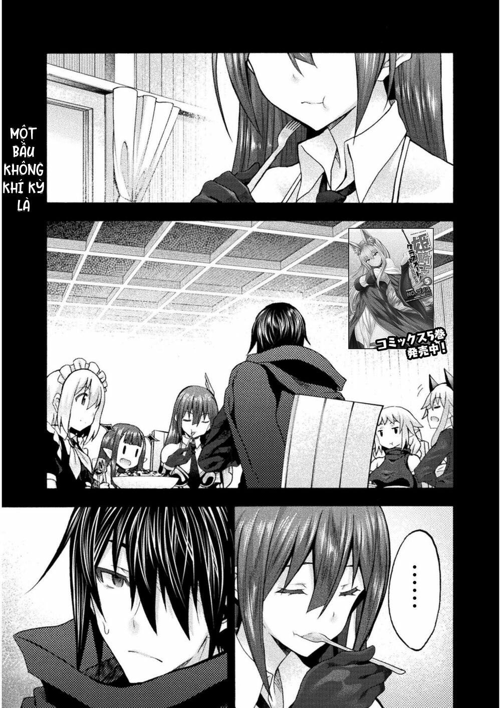 himekishi ga classmate! chapter 43 - Trang 2