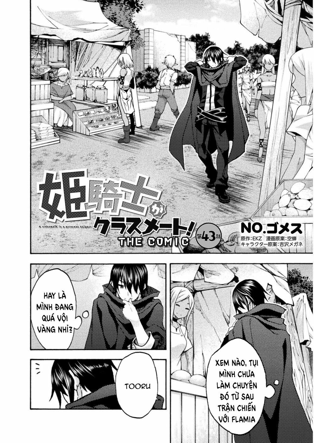 himekishi ga classmate! chapter 43 - Trang 2