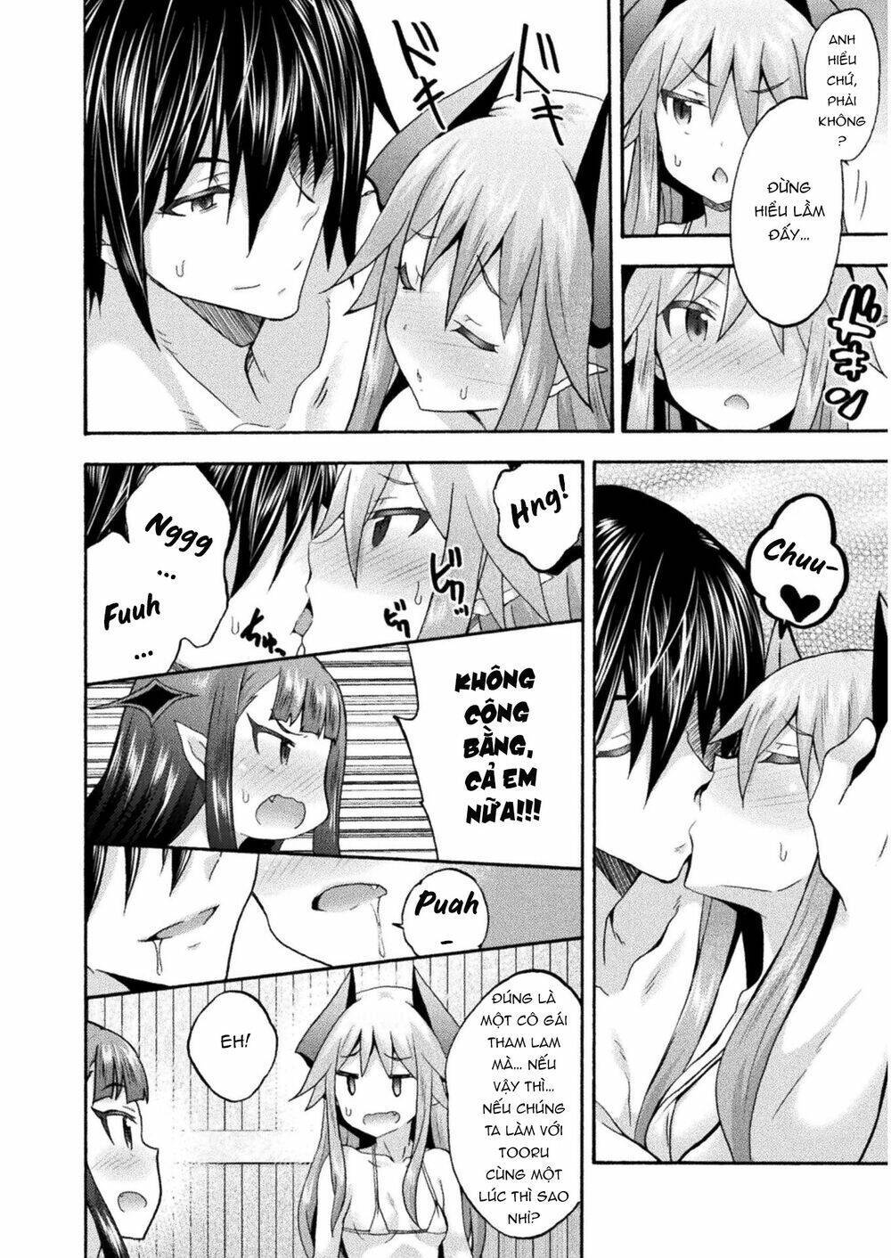 himekishi ga classmate! chapter 39 - Trang 2