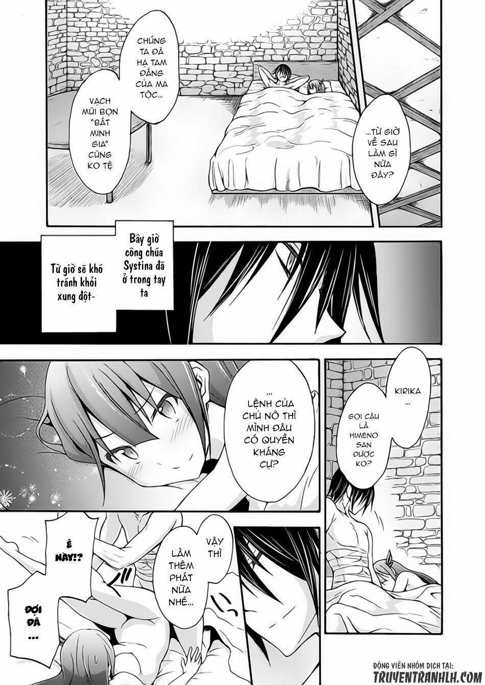 himekishi ga classmate! chapter 9 - Trang 2