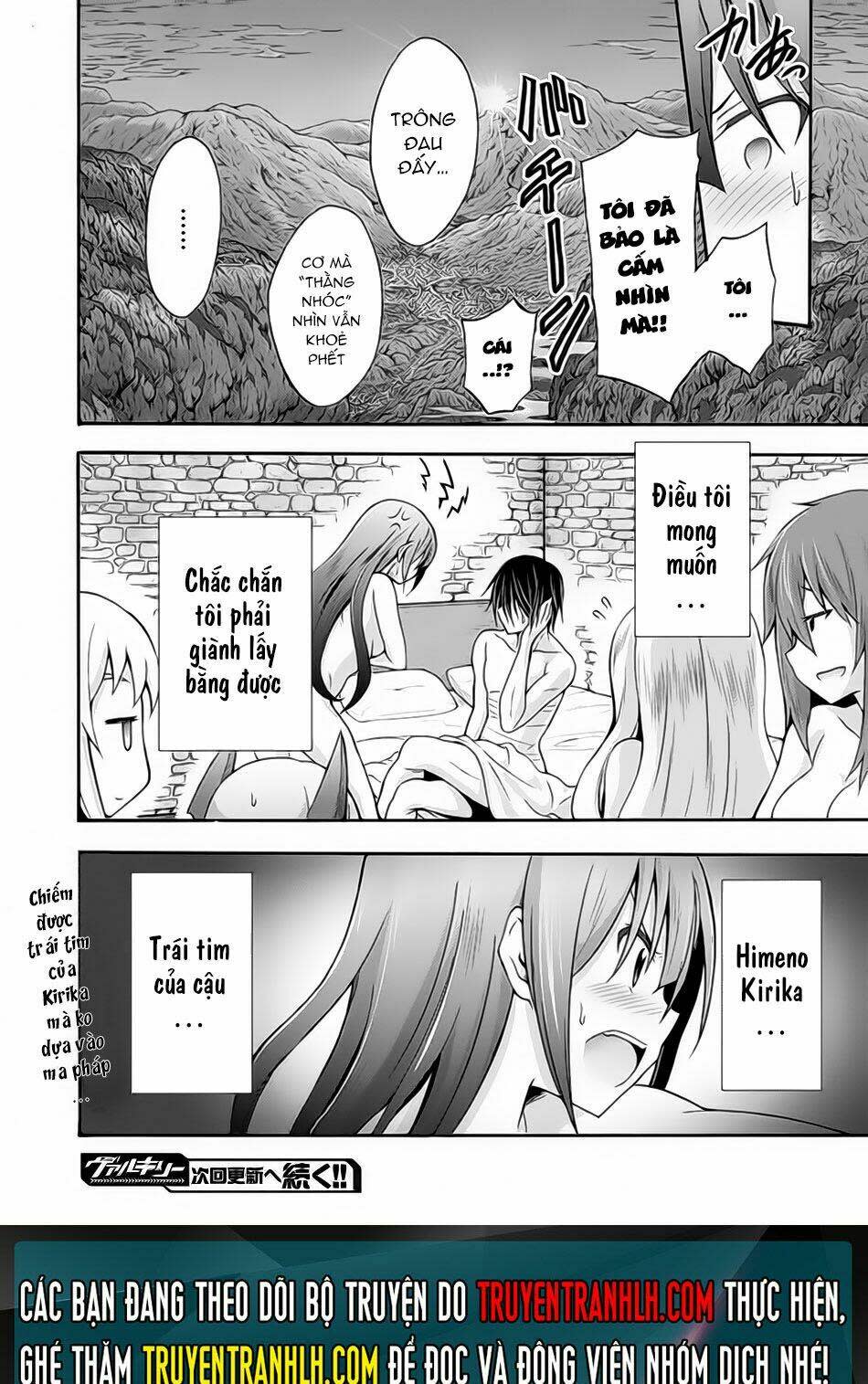 himekishi ga classmate! chapter 9 - Trang 2