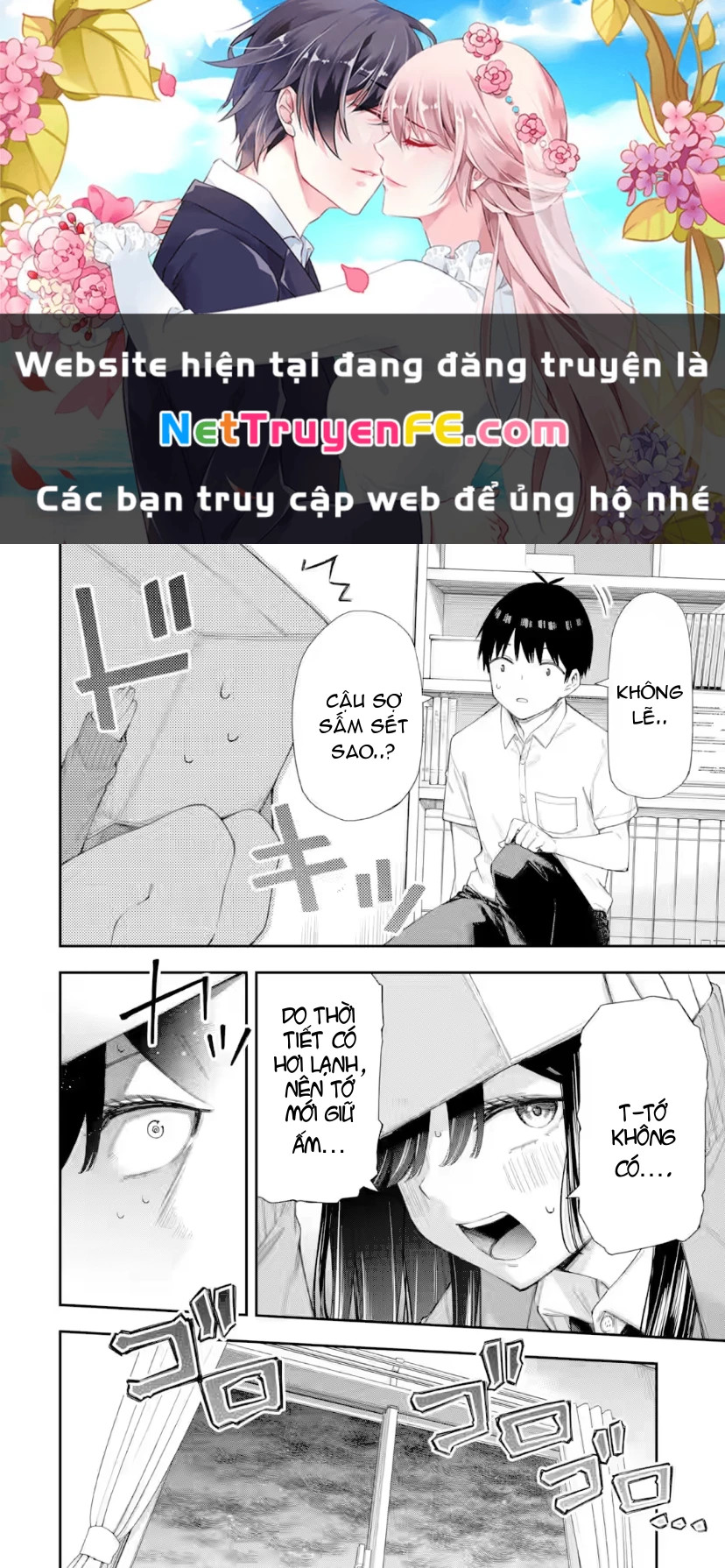 Renai no Jugyou Chapter 6.3 - Next Chapter 7