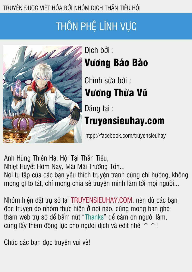 thôn phệ lĩnh vực chapter 4 - Next chapter 5