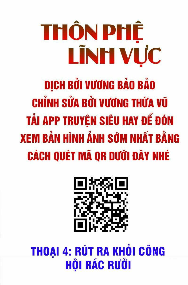 thôn phệ lĩnh vực chapter 4 - Next chapter 5