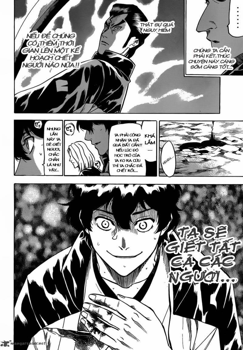 Gamaran Chapter 105 - Next Chapter 106