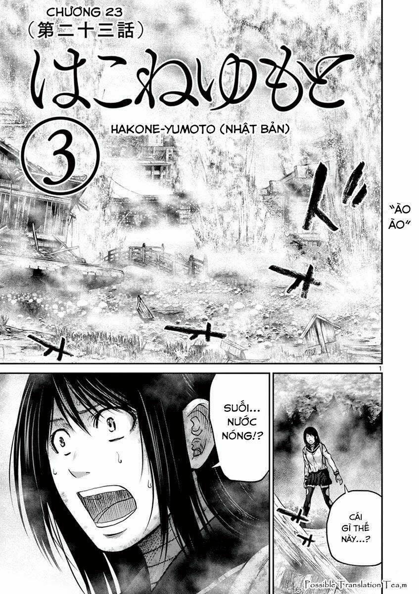 Imawa No Michi No Alice: Alice On Border Road Chapter 23 - Next Chapter 24