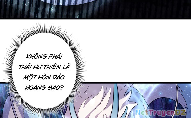 Đồ đệ ta đều là vô địch đại yêu Chapter 25 - Next Chapter 26