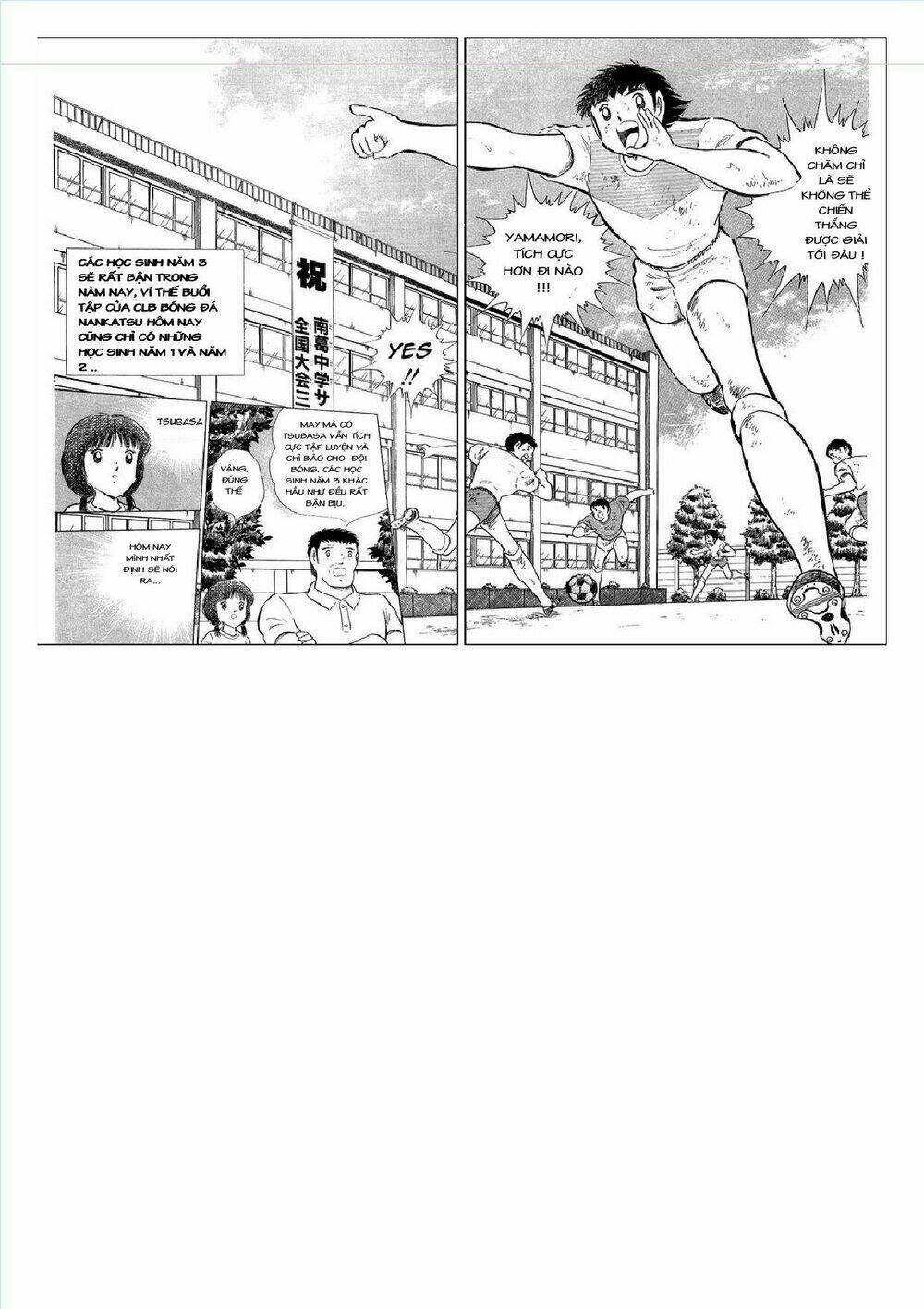 Captain Tsubasa : J Boy'S Challenge Chapter 25 - Trang 2