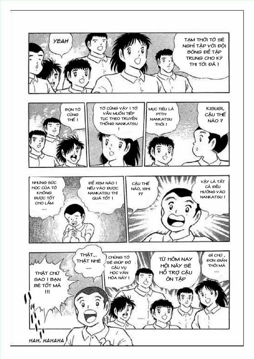 Captain Tsubasa : J Boy'S Challenge Chapter 25 - Trang 2