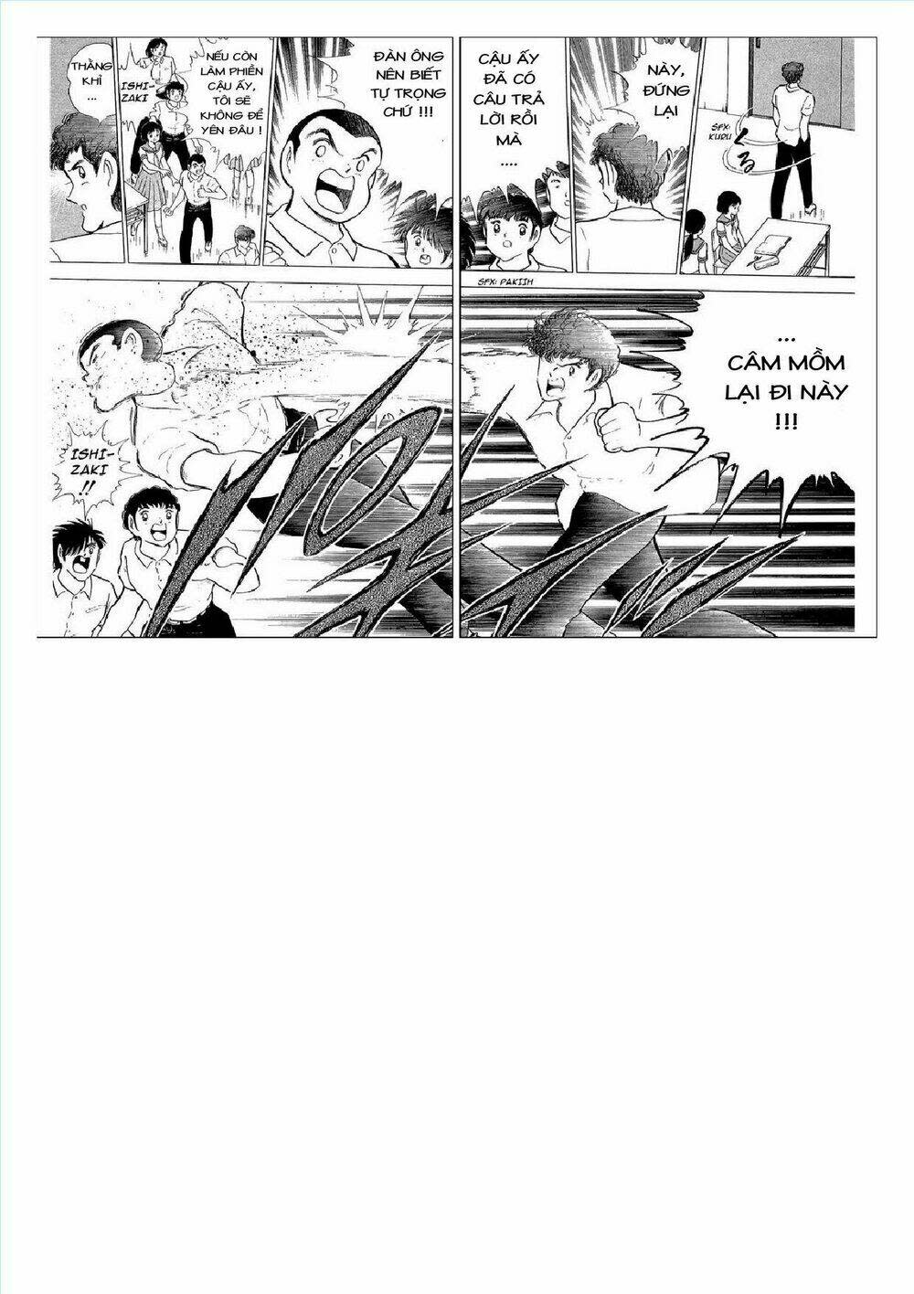 Captain Tsubasa : J Boy'S Challenge Chapter 25 - Trang 2