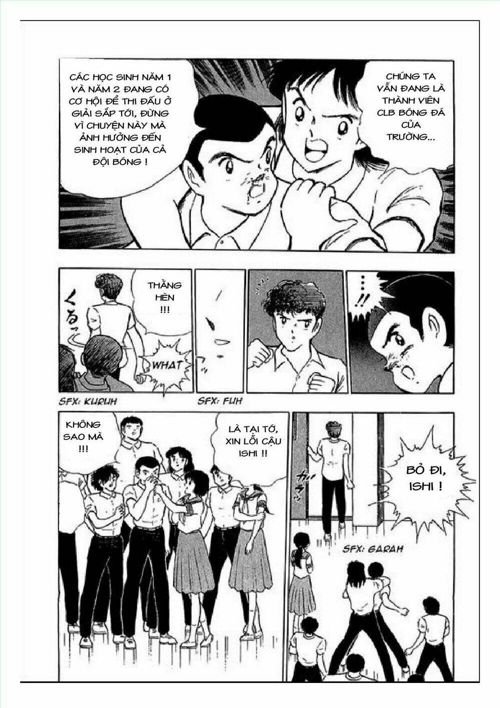 Captain Tsubasa : J Boy'S Challenge Chapter 25 - Trang 2