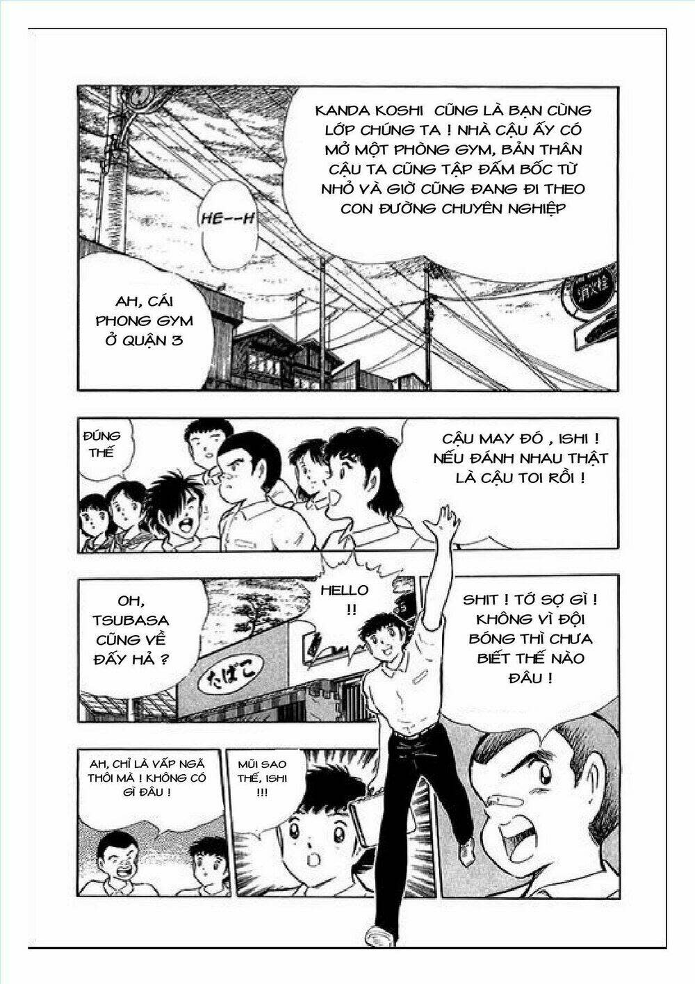 Captain Tsubasa : J Boy'S Challenge Chapter 25 - Trang 2