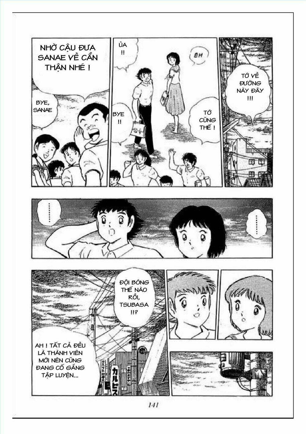 Captain Tsubasa : J Boy'S Challenge Chapter 25 - Trang 2