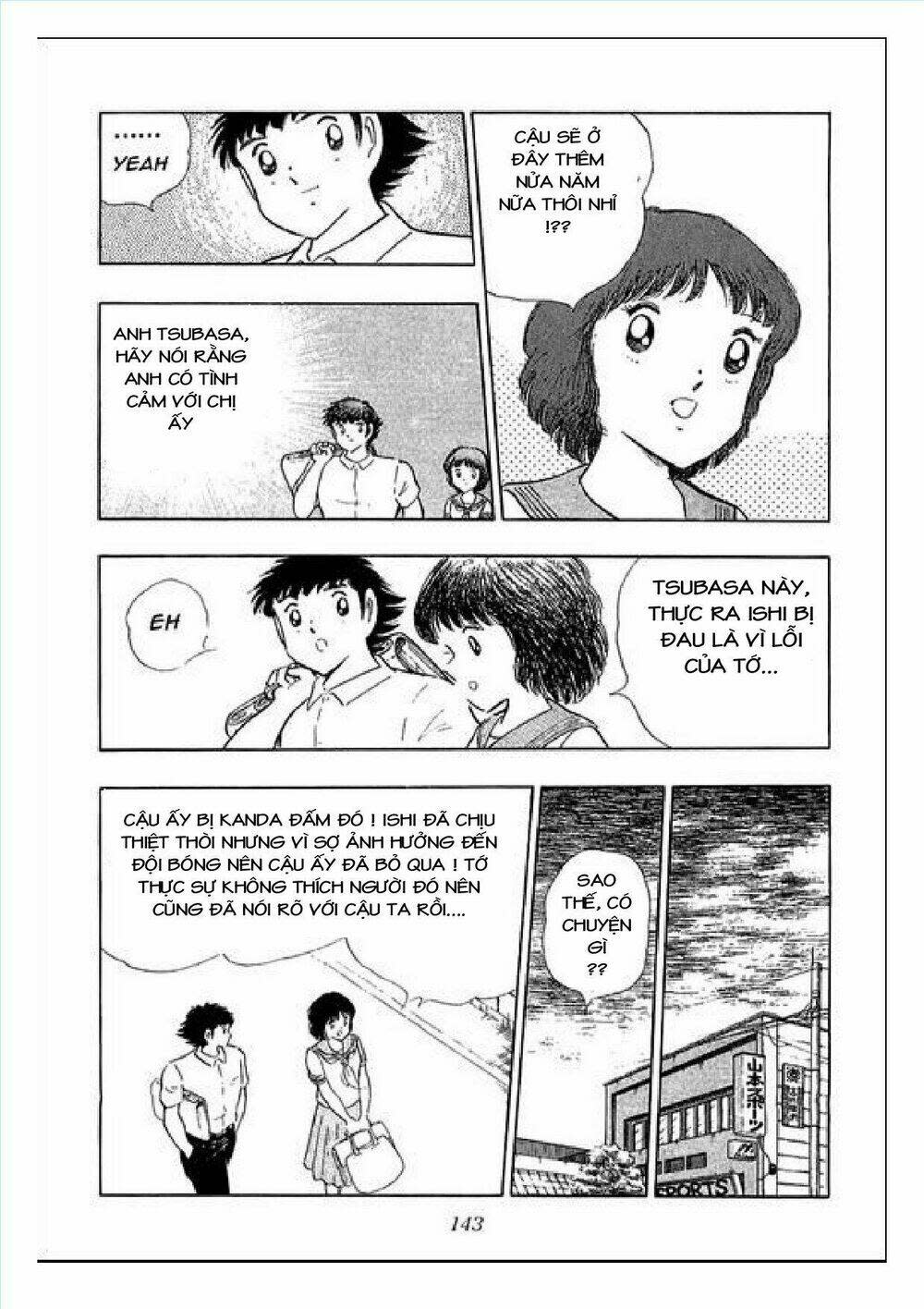 Captain Tsubasa : J Boy'S Challenge Chapter 25 - Trang 2