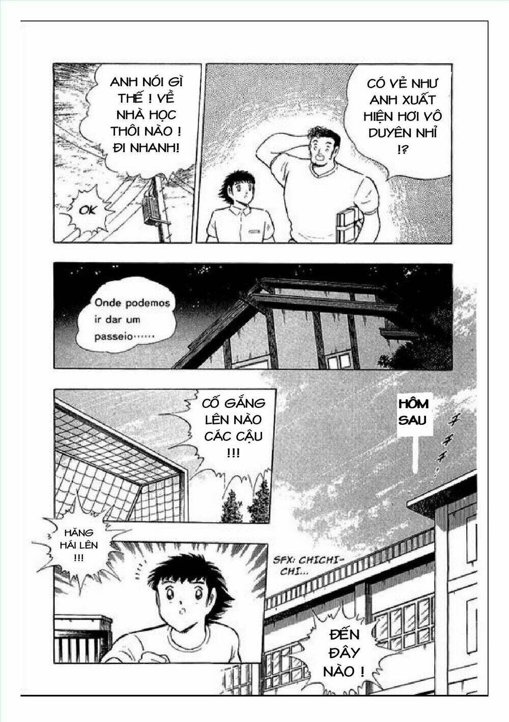 Captain Tsubasa : J Boy'S Challenge Chapter 25 - Trang 2