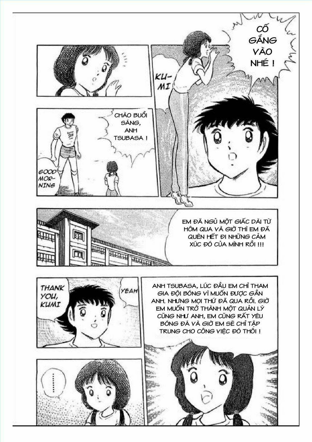 Captain Tsubasa : J Boy'S Challenge Chapter 25 - Trang 2