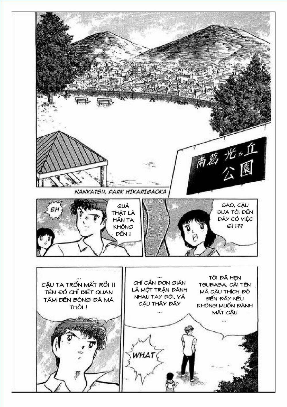 Captain Tsubasa : J Boy'S Challenge Chapter 25 - Trang 2