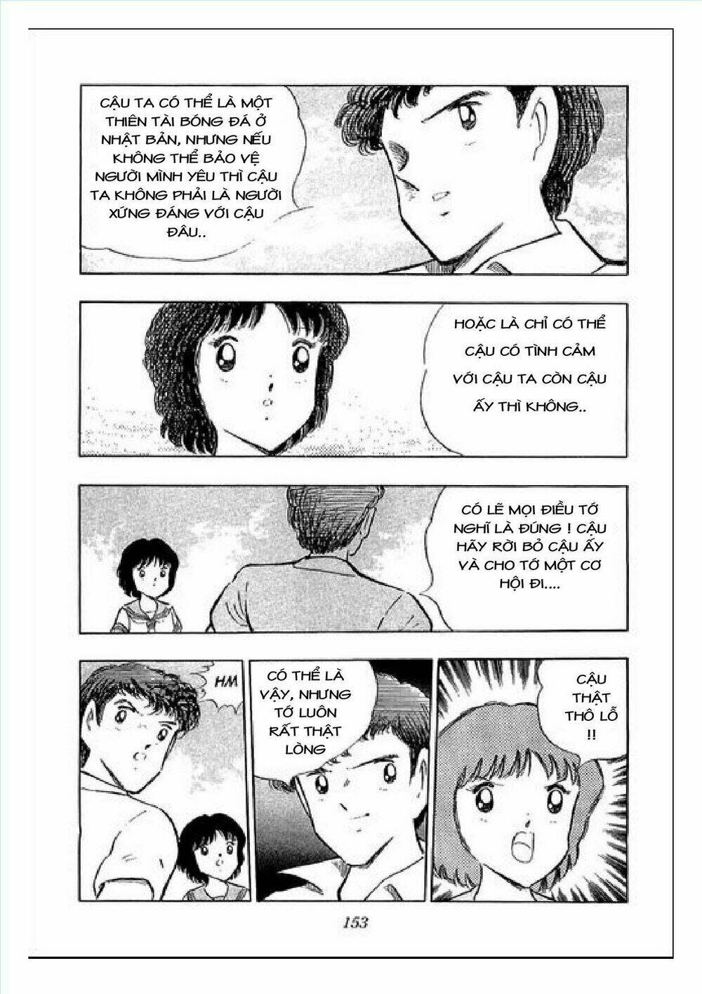 Captain Tsubasa : J Boy'S Challenge Chapter 25 - Trang 2