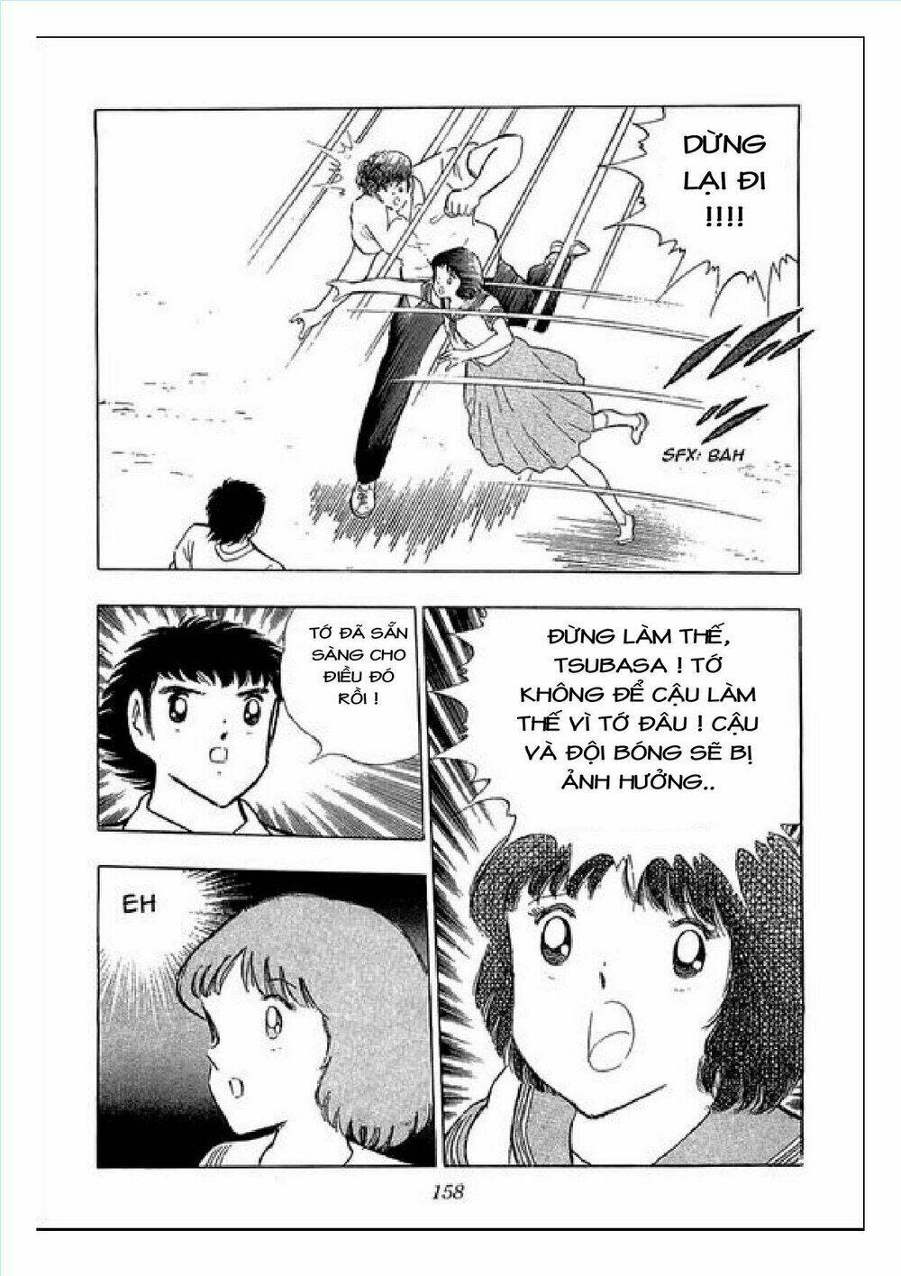 Captain Tsubasa : J Boy'S Challenge Chapter 25 - Trang 2