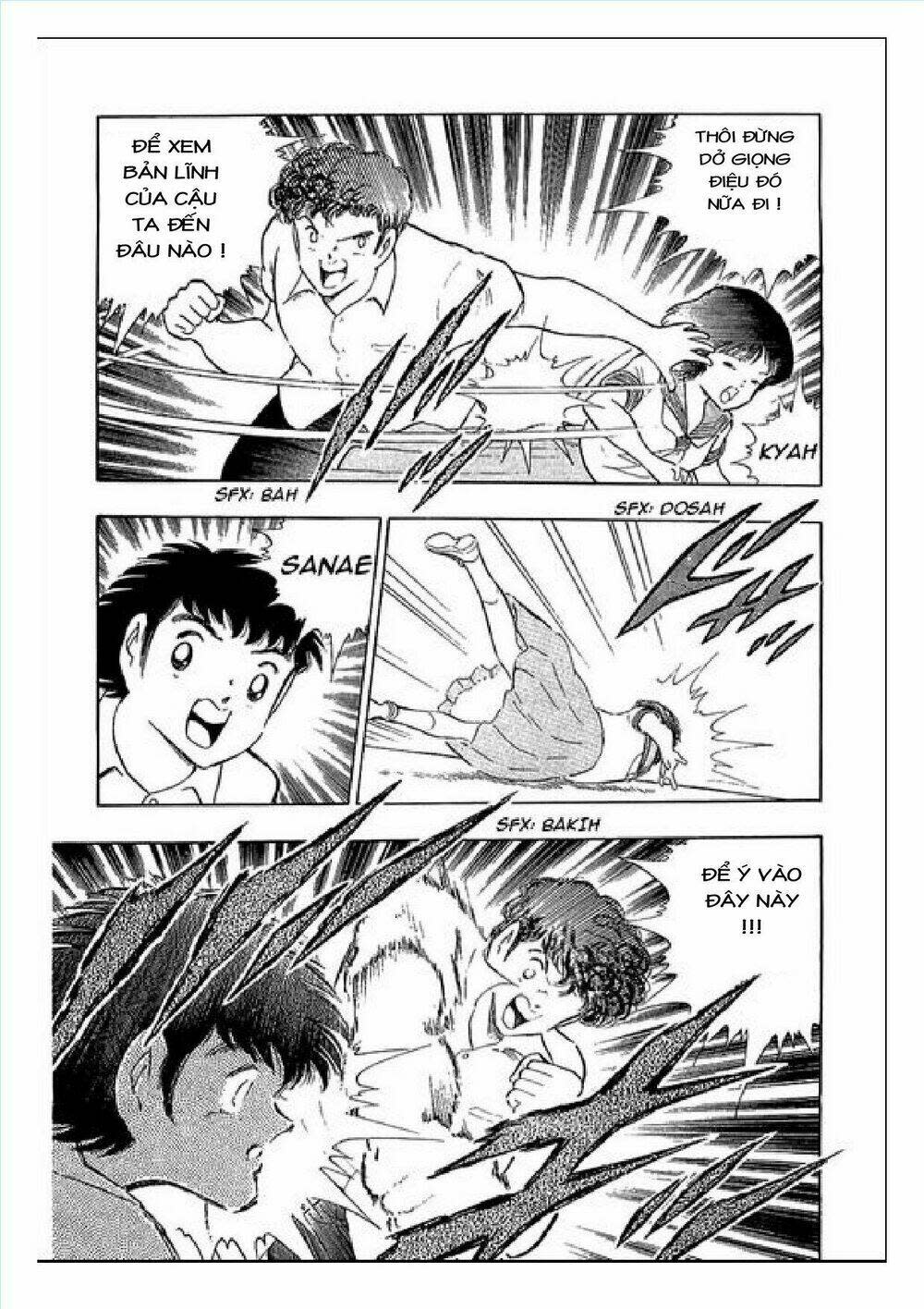 Captain Tsubasa : J Boy'S Challenge Chapter 25 - Trang 2