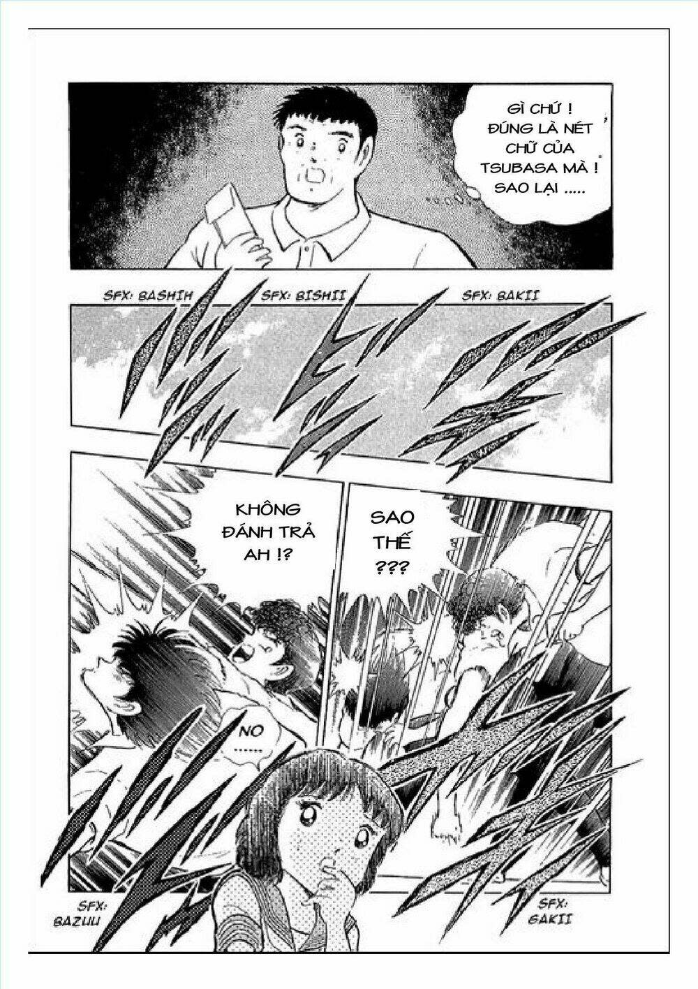 Captain Tsubasa : J Boy'S Challenge Chapter 25 - Trang 2