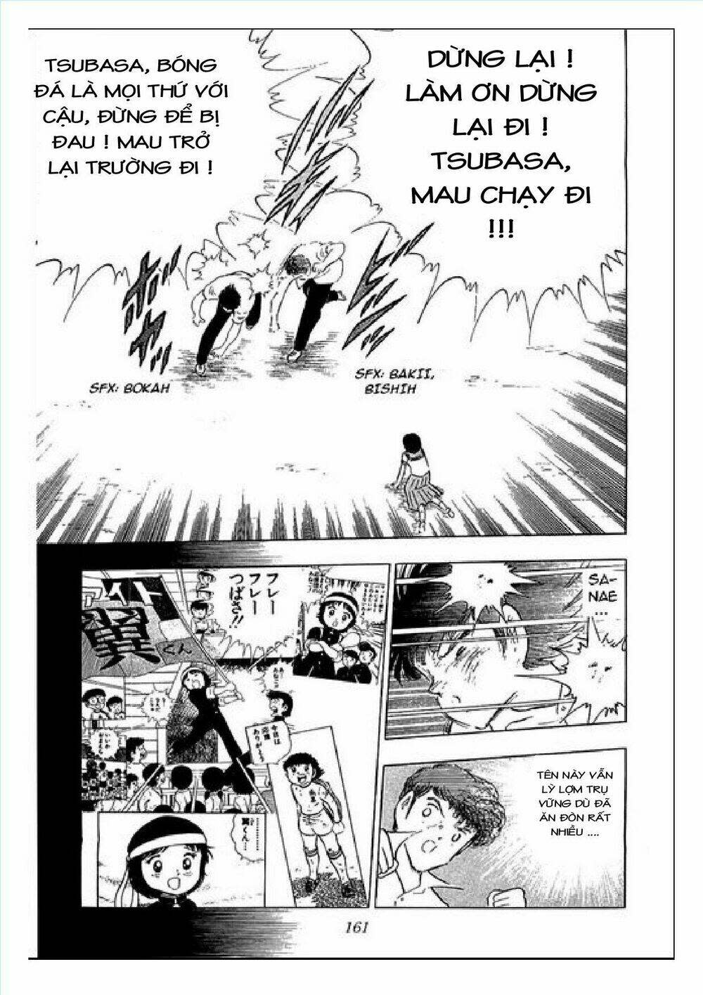 Captain Tsubasa : J Boy'S Challenge Chapter 25 - Trang 2