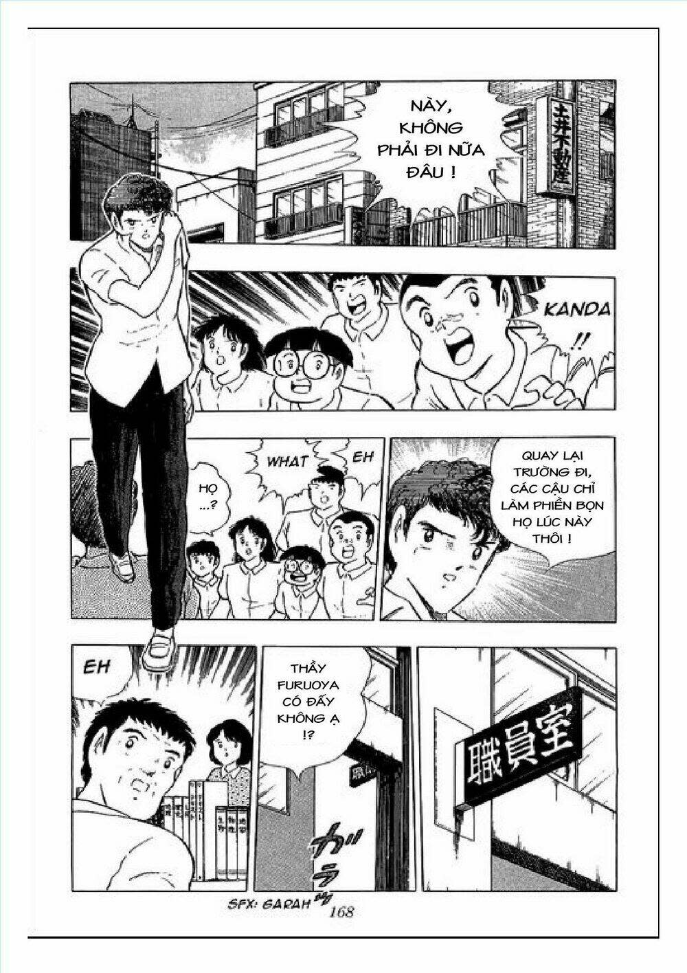 Captain Tsubasa : J Boy'S Challenge Chapter 25 - Trang 2