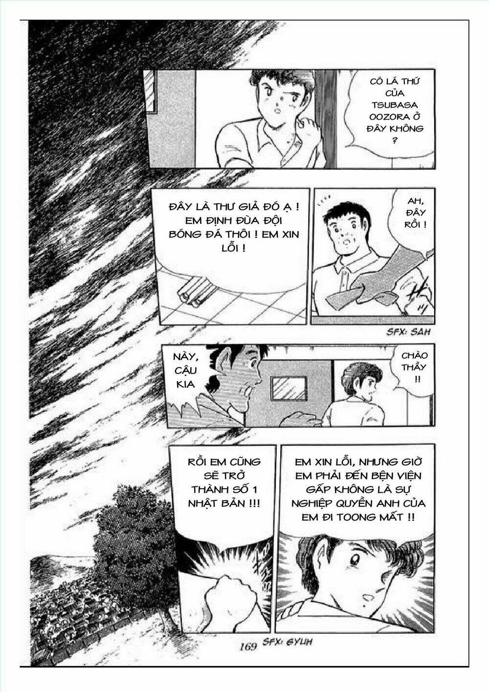 Captain Tsubasa : J Boy'S Challenge Chapter 25 - Trang 2