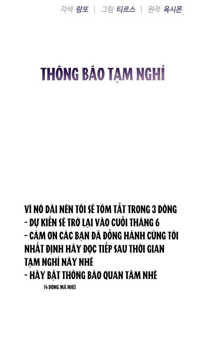 ảo thuật gia quyến rũ chương 43.2 - Next Chapter 44