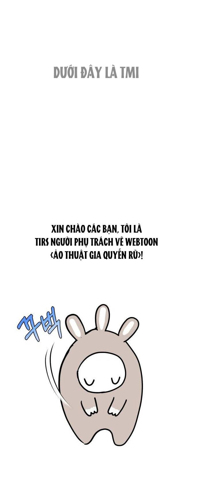 ảo thuật gia quyến rũ chương 43.2 - Next Chapter 44