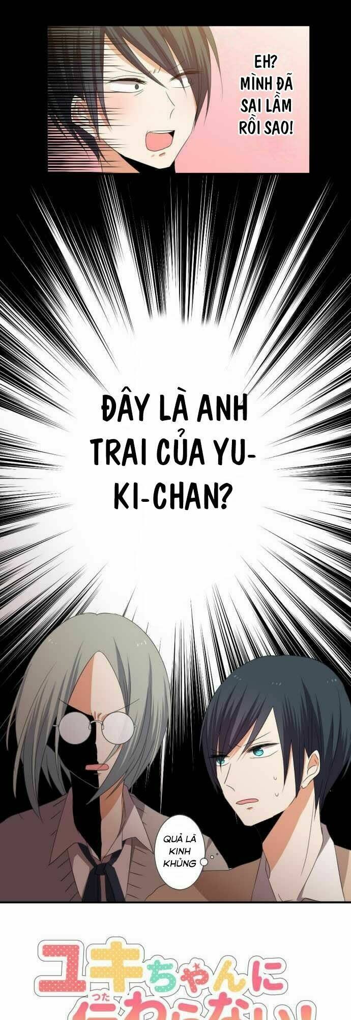 Thú Nhận Tình Cảm Sao Khó Khăn Vậy! Chapter 1 - Trang 2