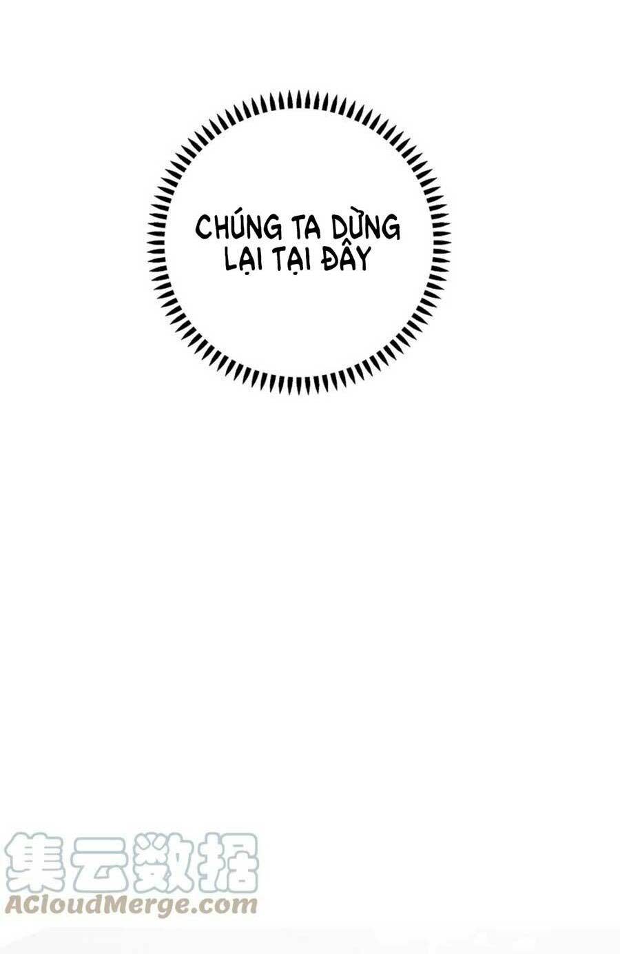 tôi dựa vào tà ý: nghịch chuyển nhân sinh chapter 101 - Next chapter 102