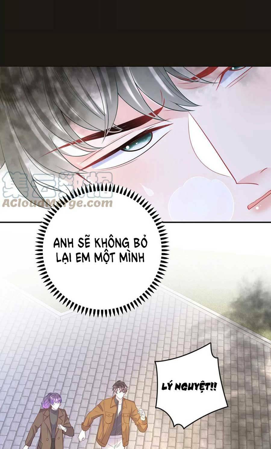 tôi dựa vào tà ý: nghịch chuyển nhân sinh chapter 101 - Next chapter 102