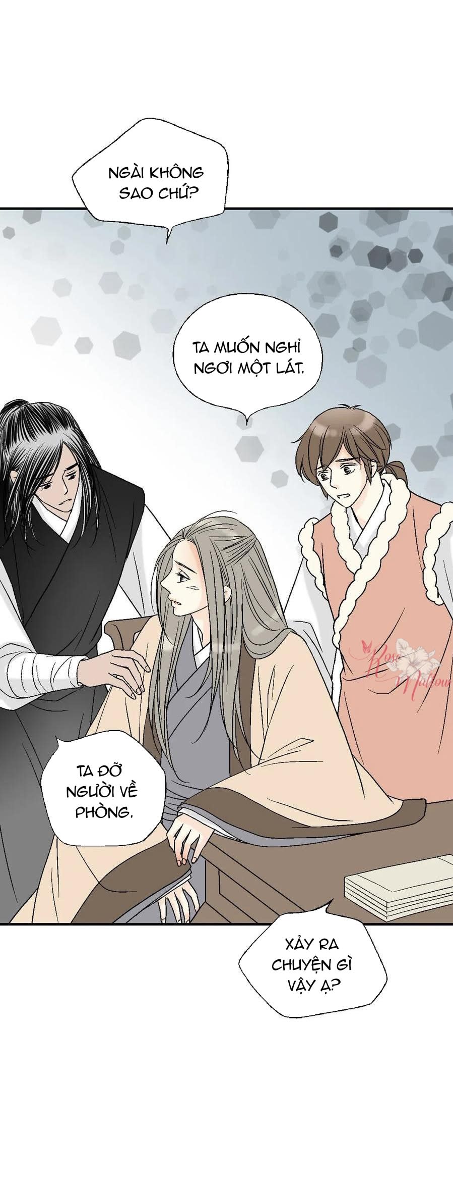 hoa vũ dao Chapter 54 - Next 