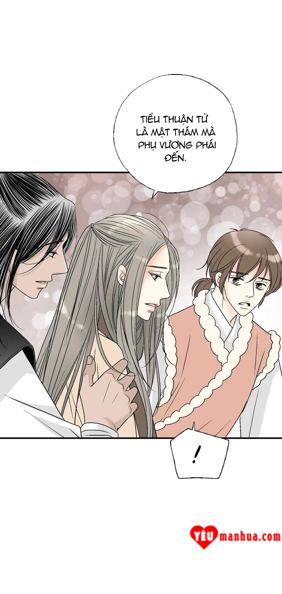 hoa vũ dao Chapter 54 - Next 