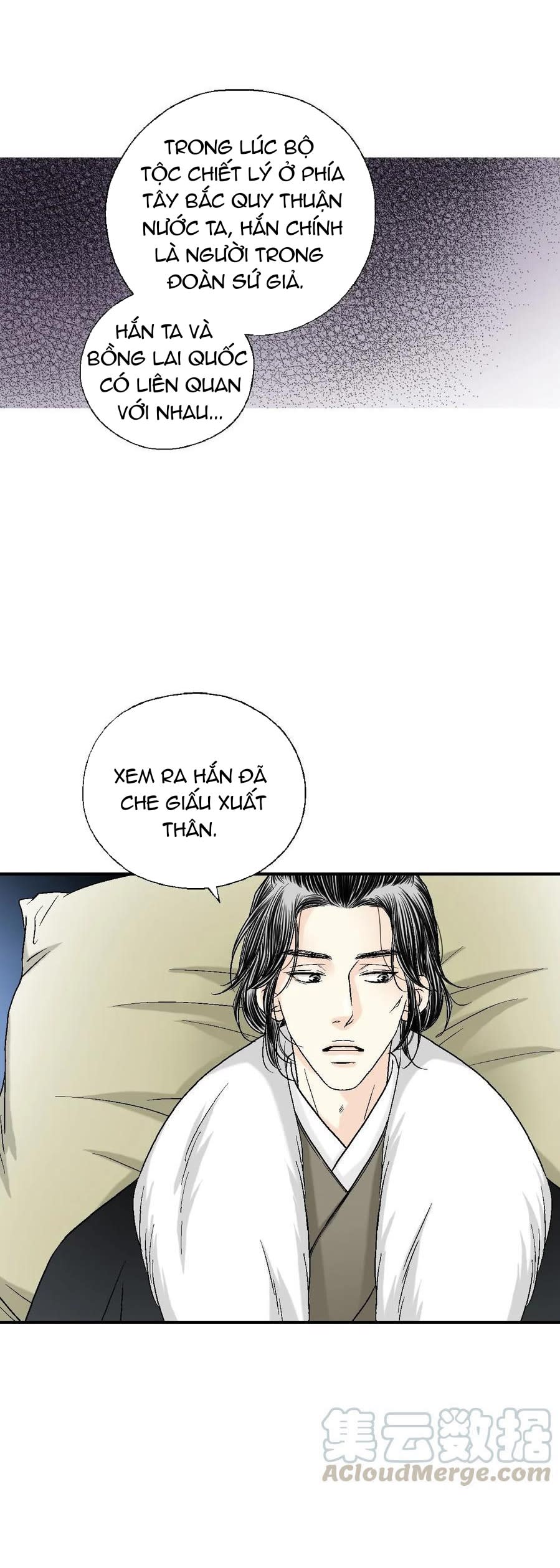 hoa vũ dao Chapter 54 - Next 