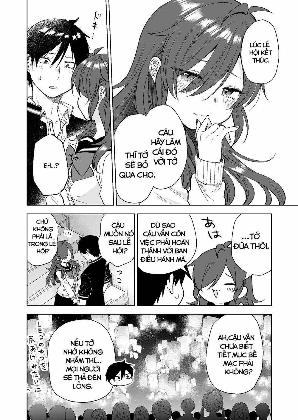 koi shita no de, haishin shite mita chương 77 - Next chapter 78