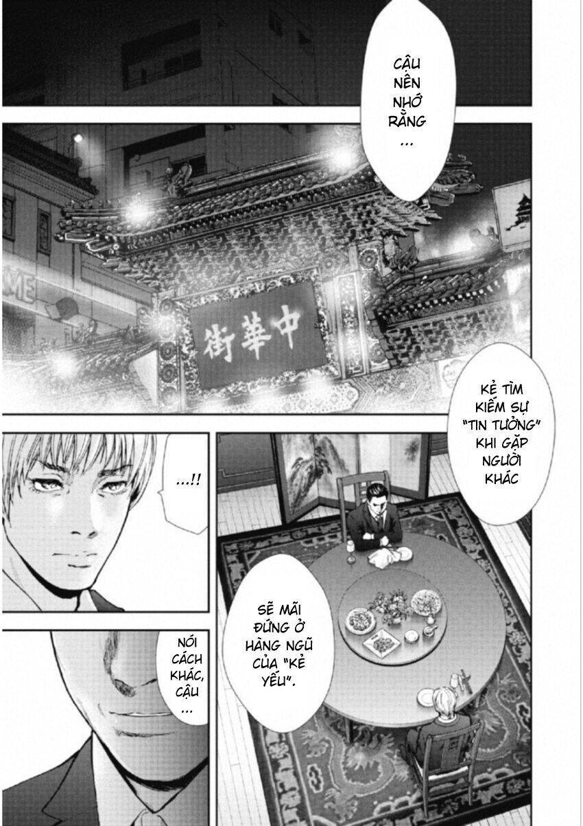 Gift ± Chapter 105 - Trang 2