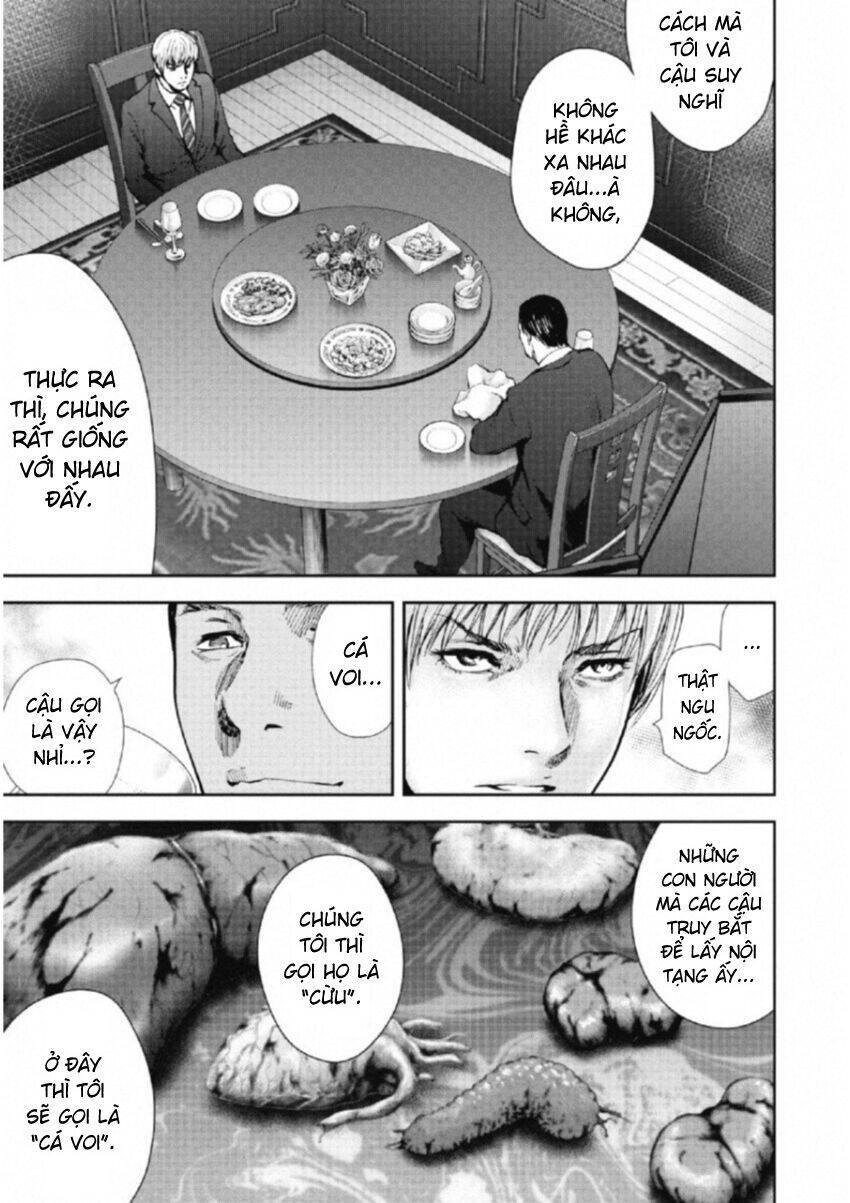 Gift ± Chapter 105 - Trang 2