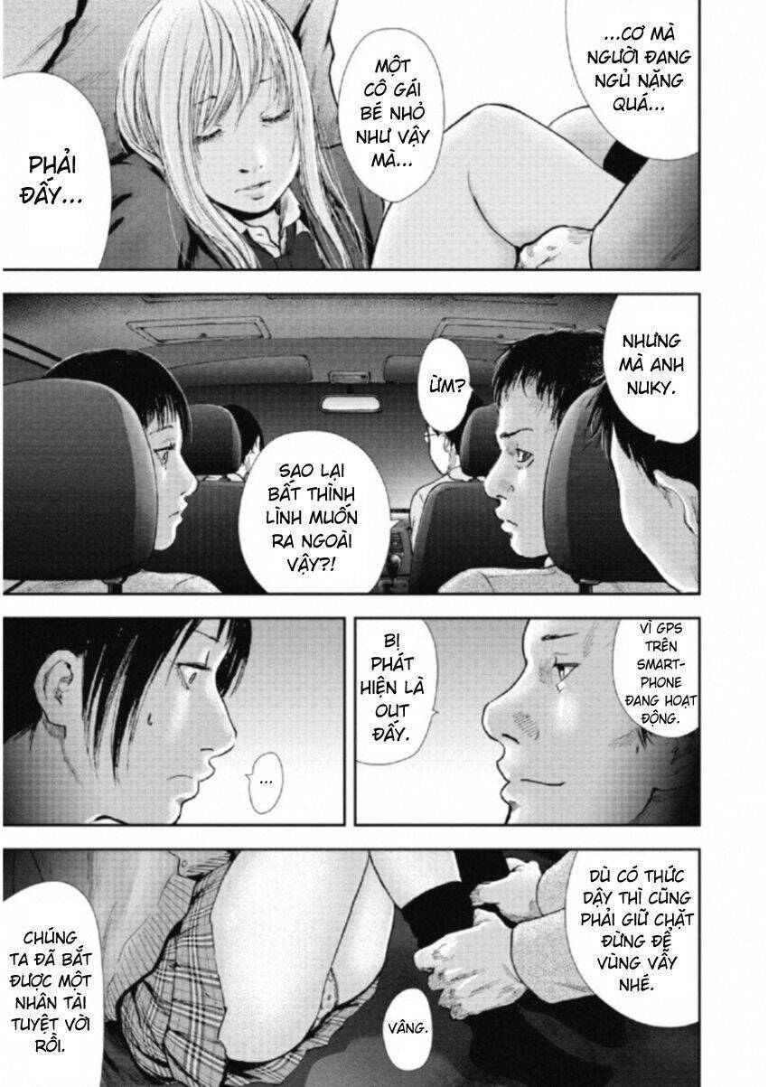 Gift ± Chapter 105 - Trang 2