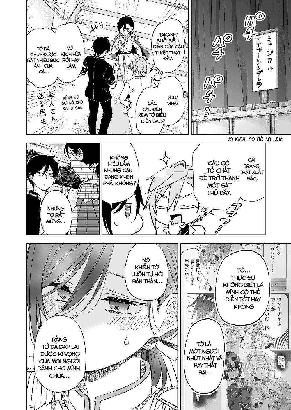 koi shita no de, haishin shite mita chapter 79 - Next chương 80